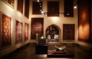 Музей ковров Стамбул