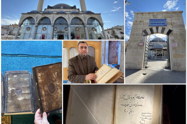 450-летний рукописный Коран